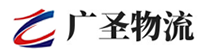 厦门到河间市物流公司